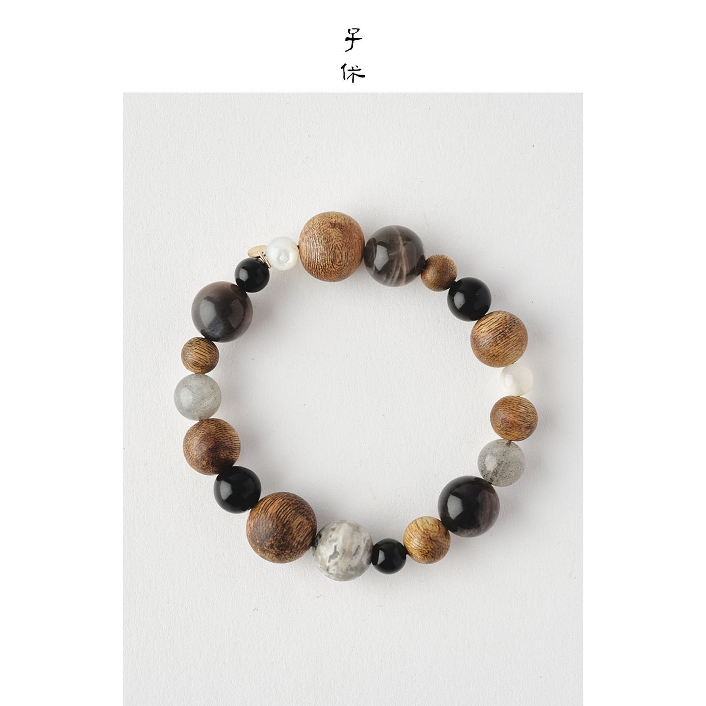 [The Gems - Luna] Bracelet