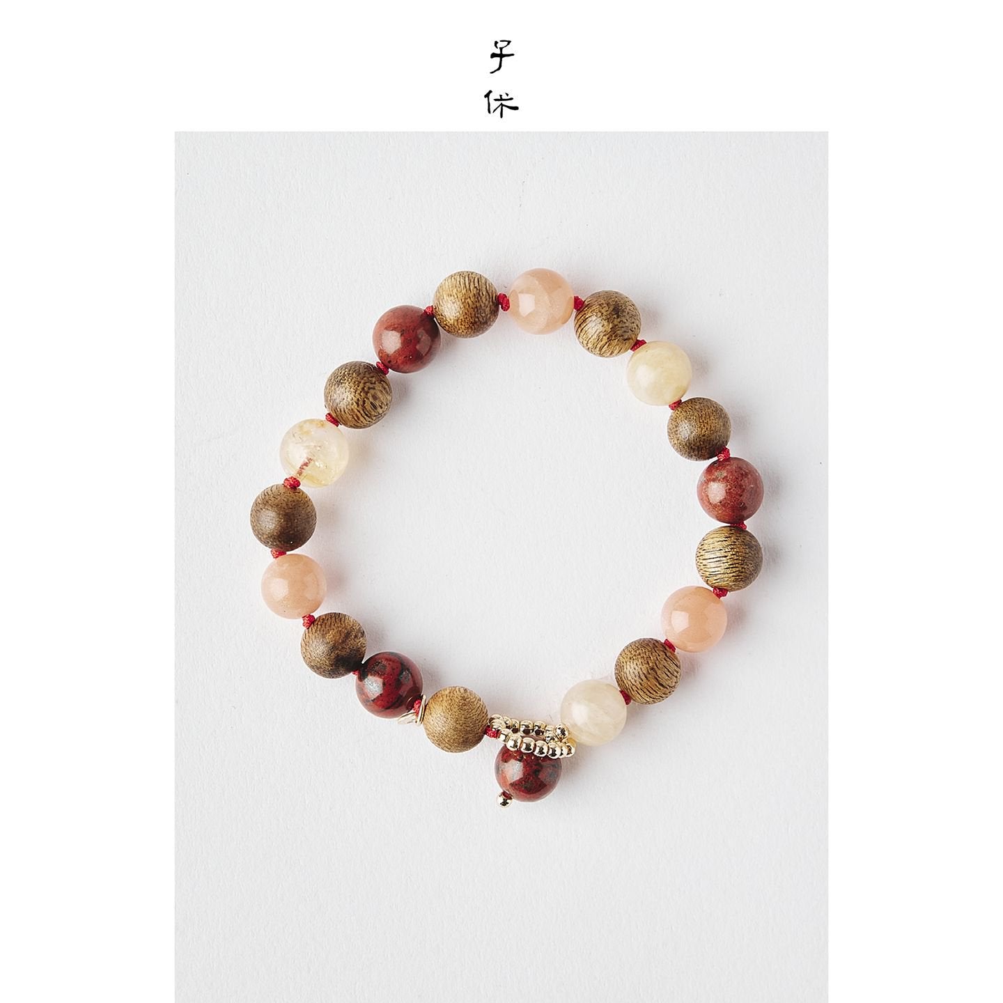 [The Gems - Qian Kun•Qian] Bracelet