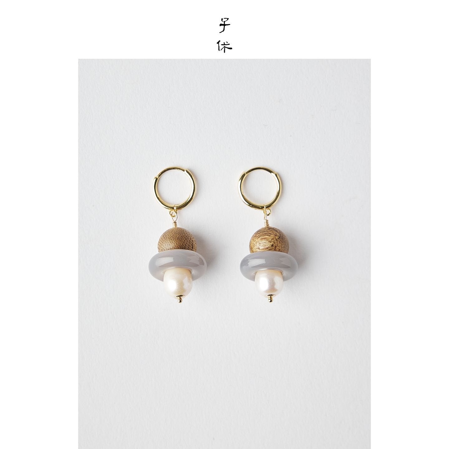 [Microcosm] Earrings