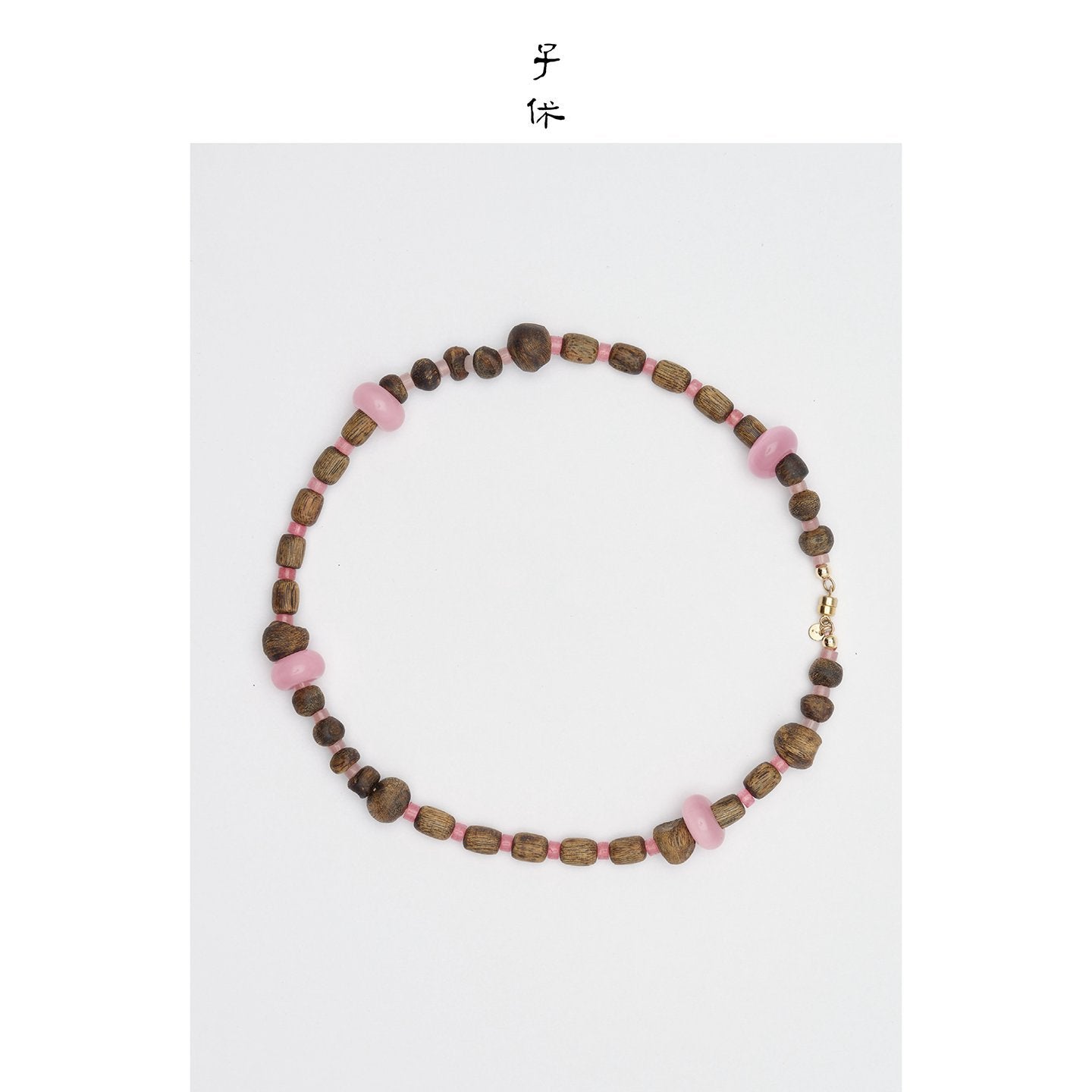 [Blush Bubbles] Necklace