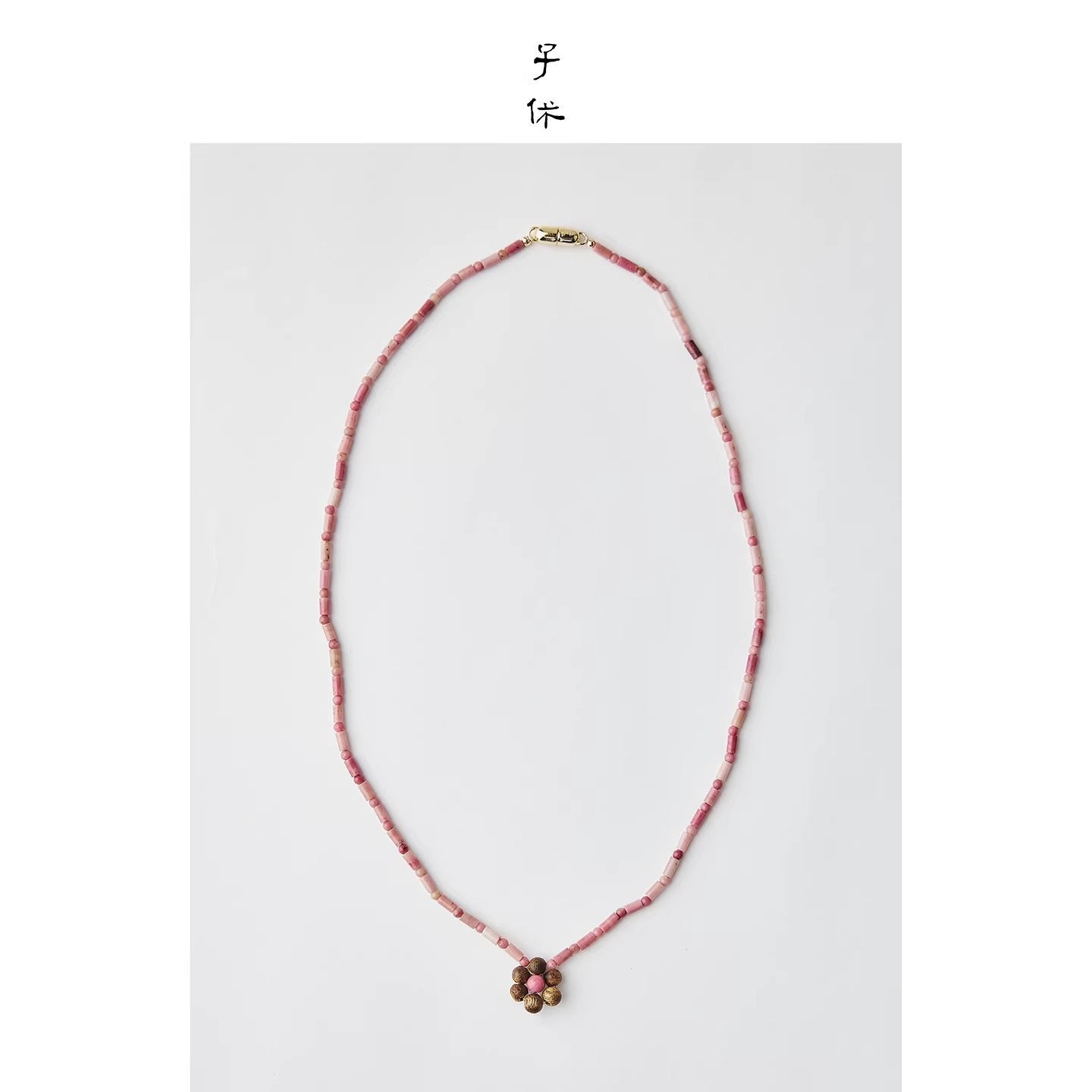[The Bloom – Sakura Blossom] Necklace