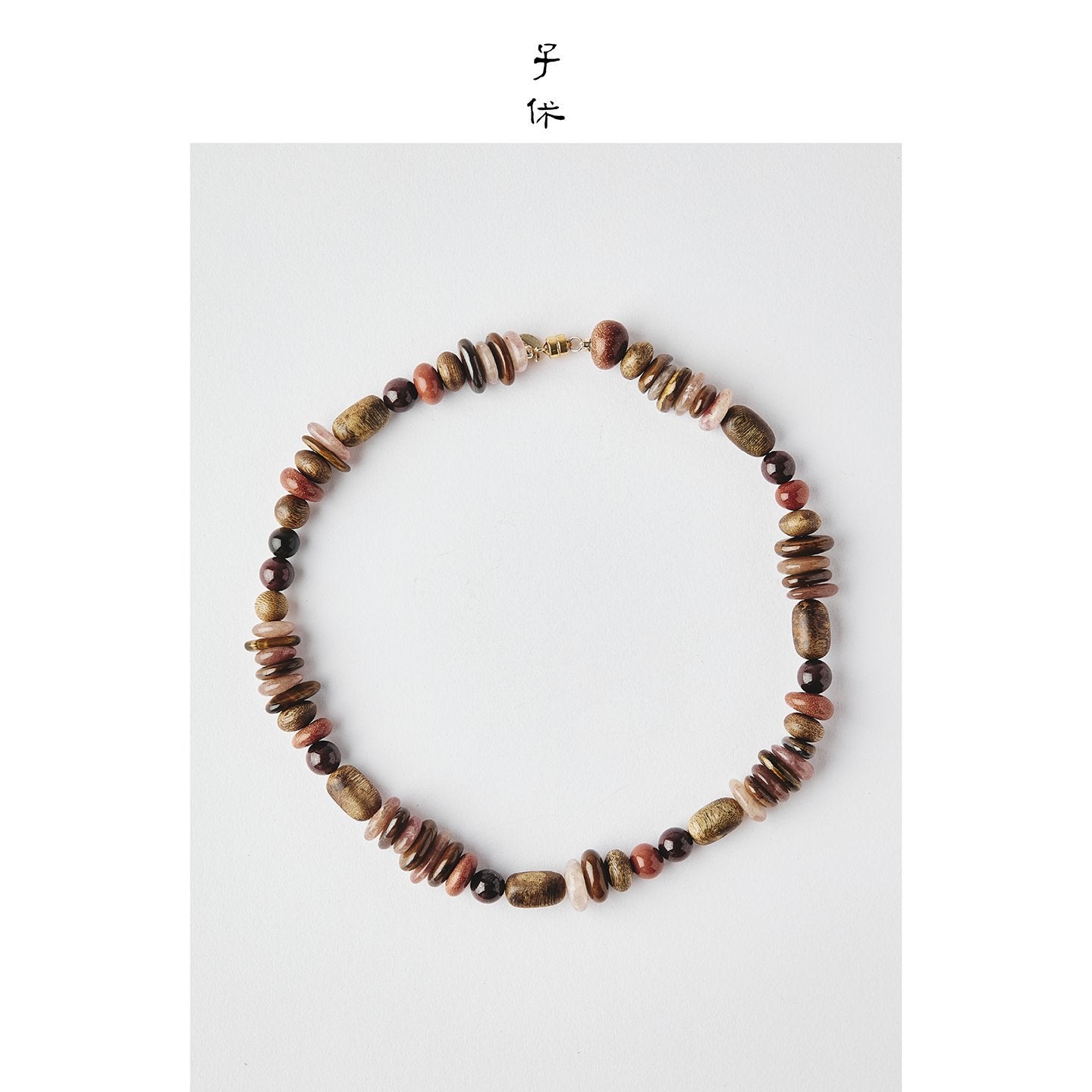 [The Wish - Tower] Necklace