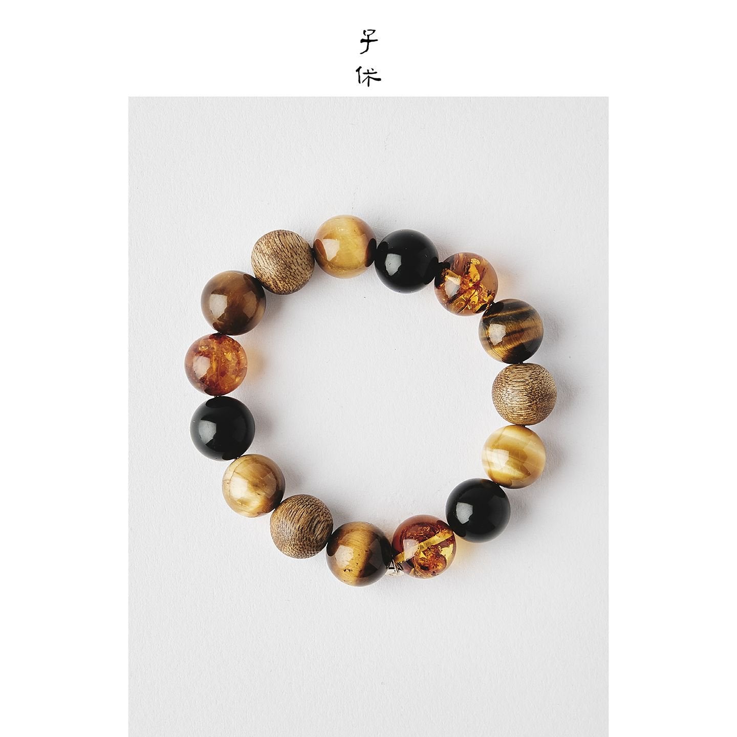 [The Gems - Amber 12] Bracelet