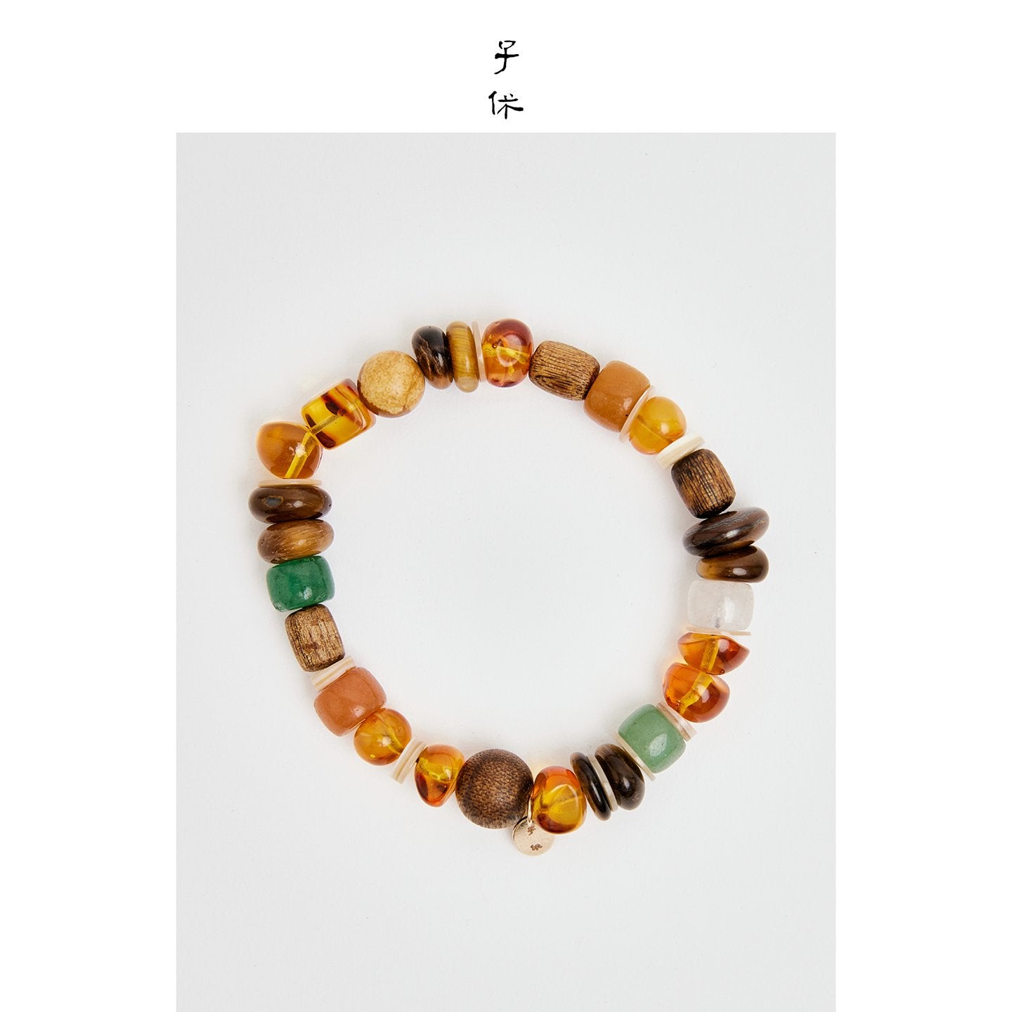 [Amberwood] Bracelet