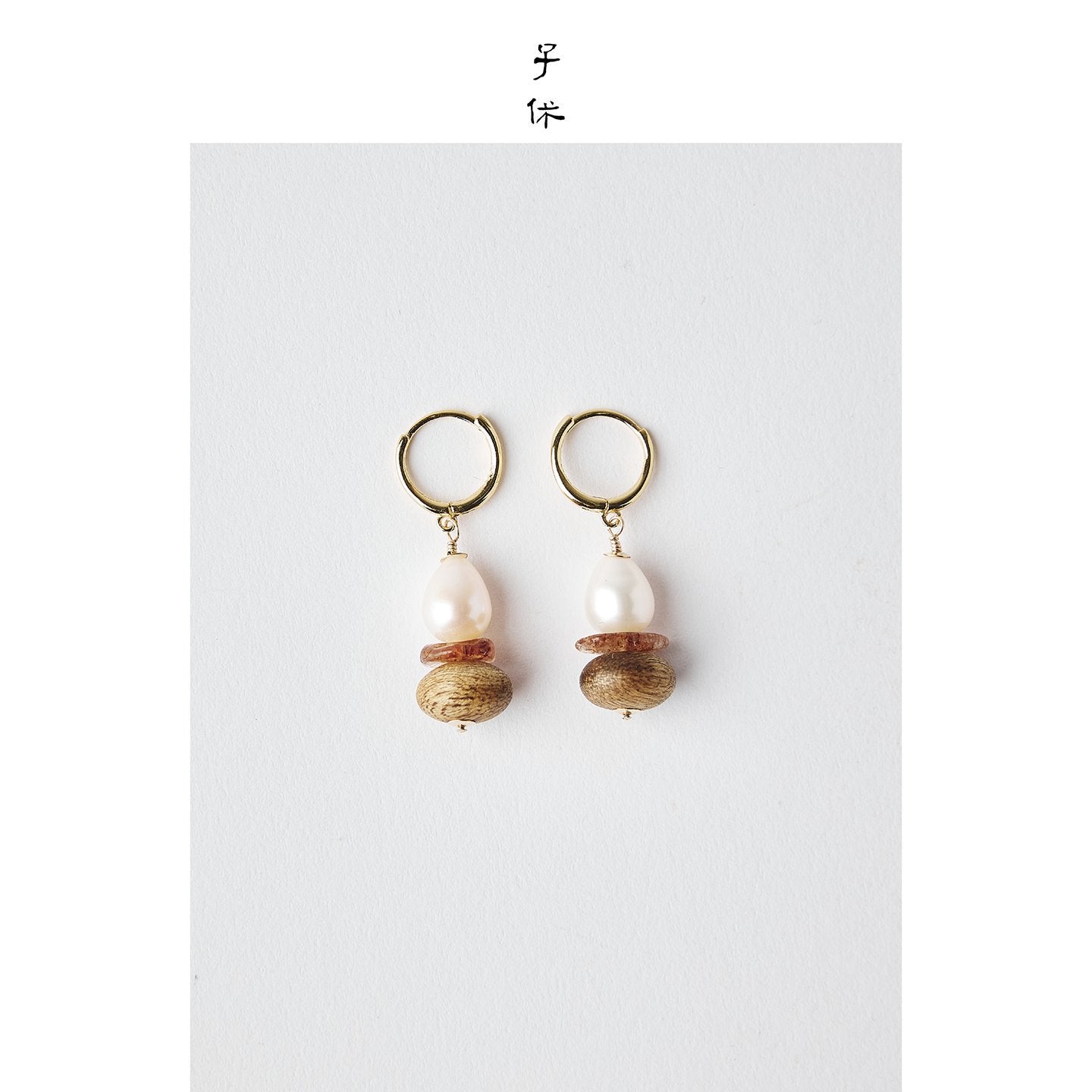 [Soochow Stream] Earrings