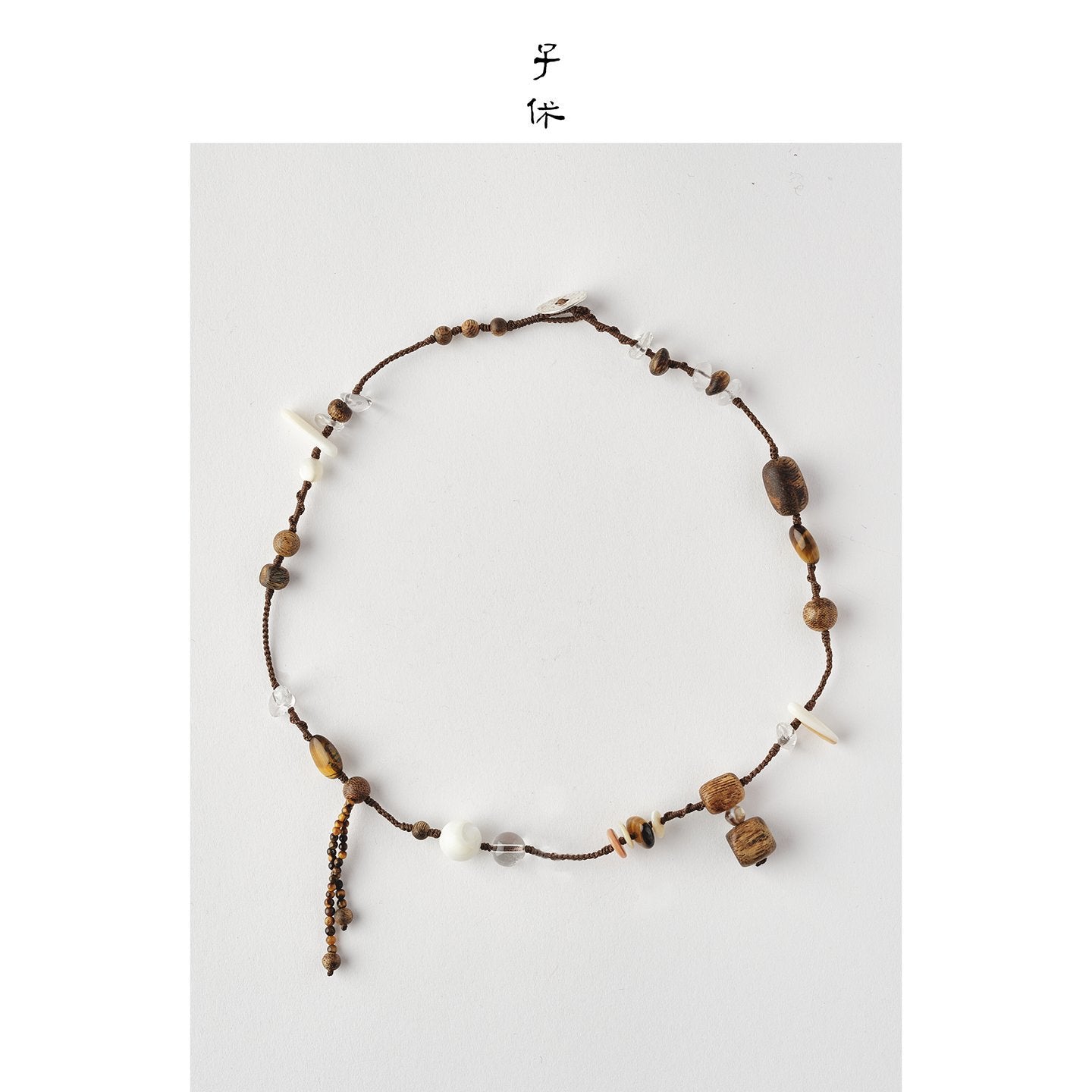 [Manuscript - Wit] Necklace