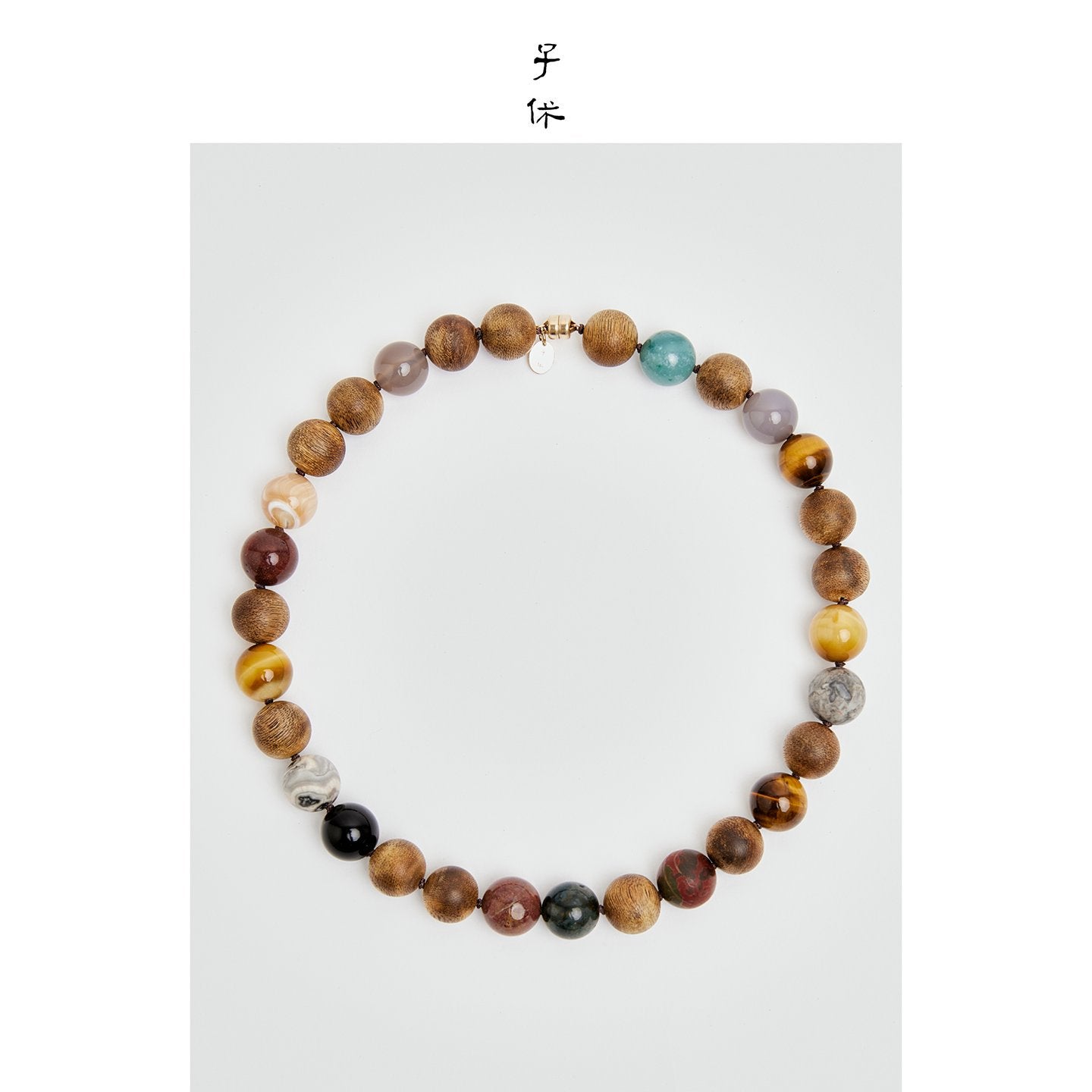 [The Gems - Celestia 12] Necklace