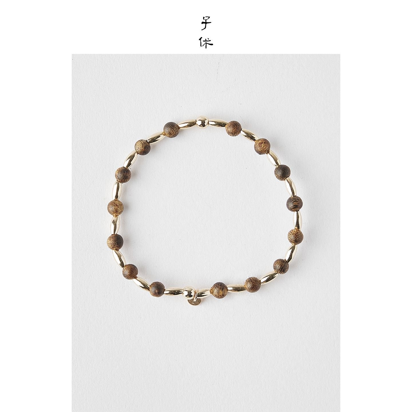 [Golden Rice Grain] Bracelet
