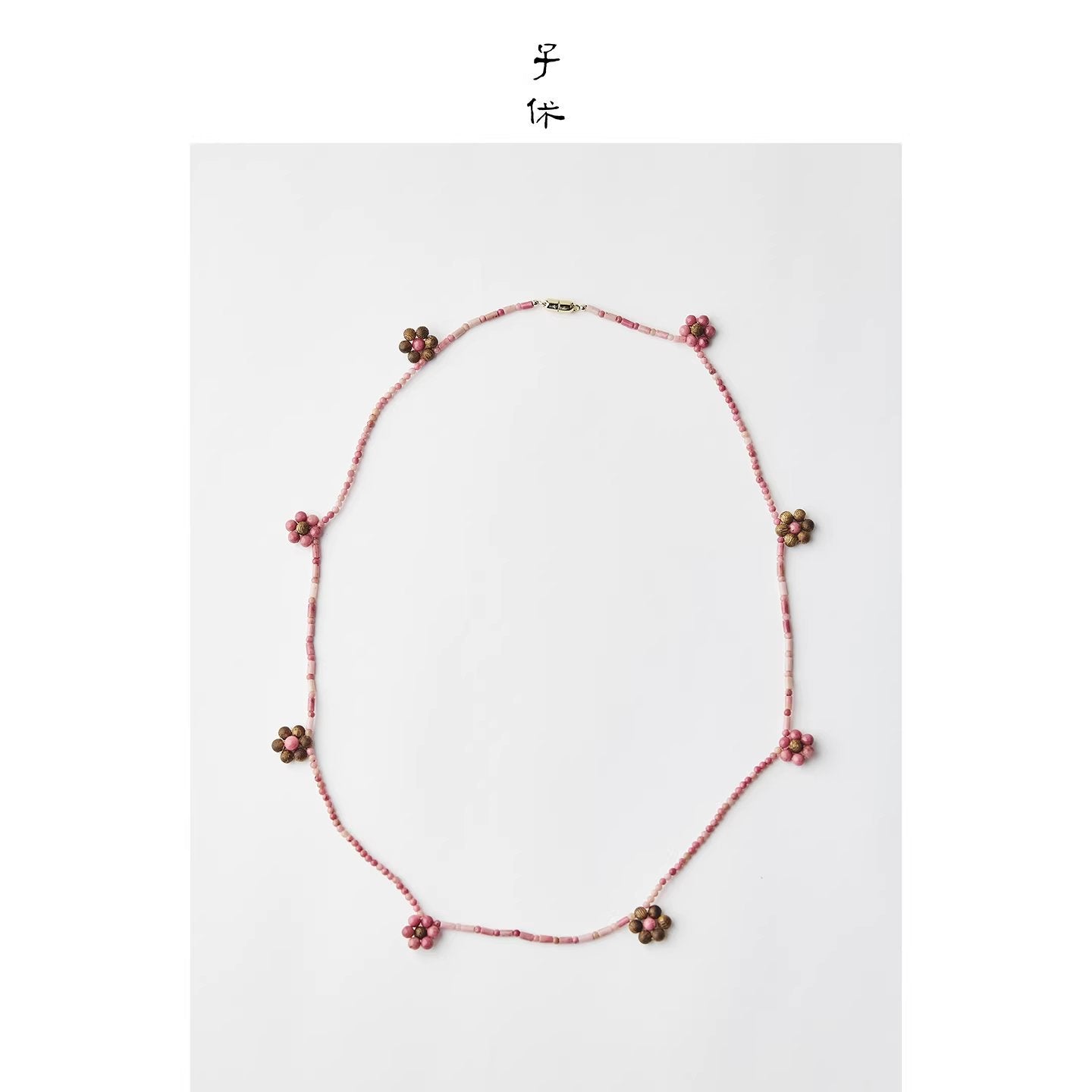 [The Bloom – Sakura Garden] Necklace
