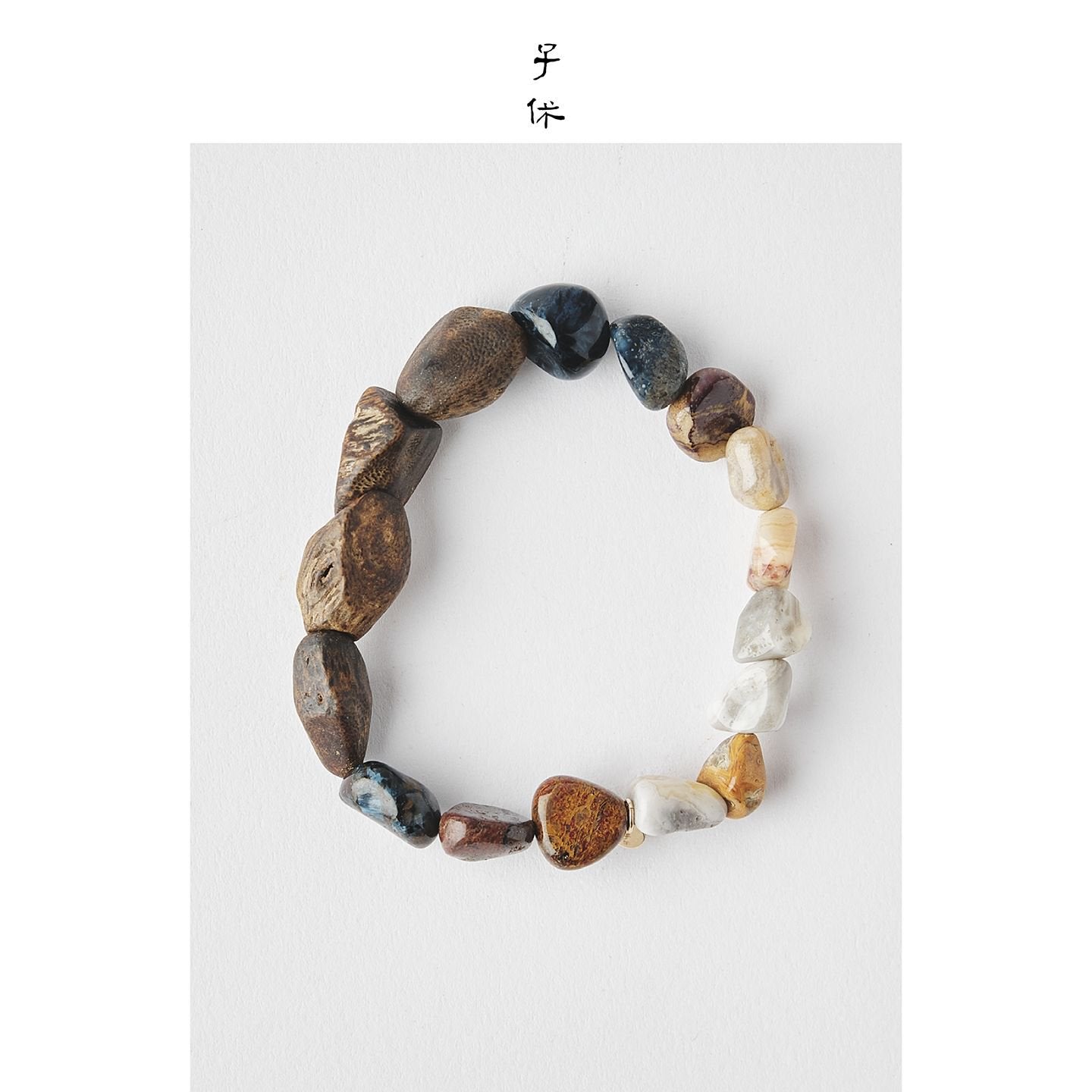 [Sweet Jujube] Bracelet