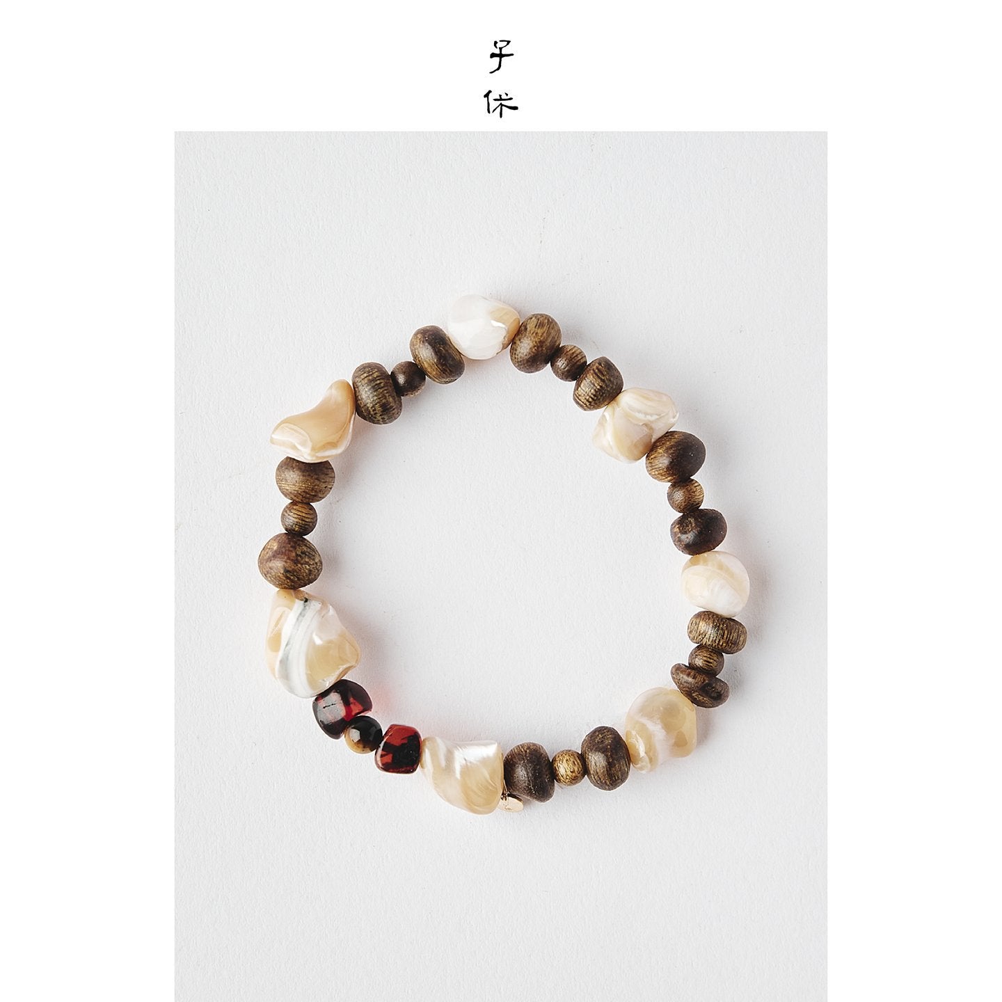 [Belle Bow] Bracelet