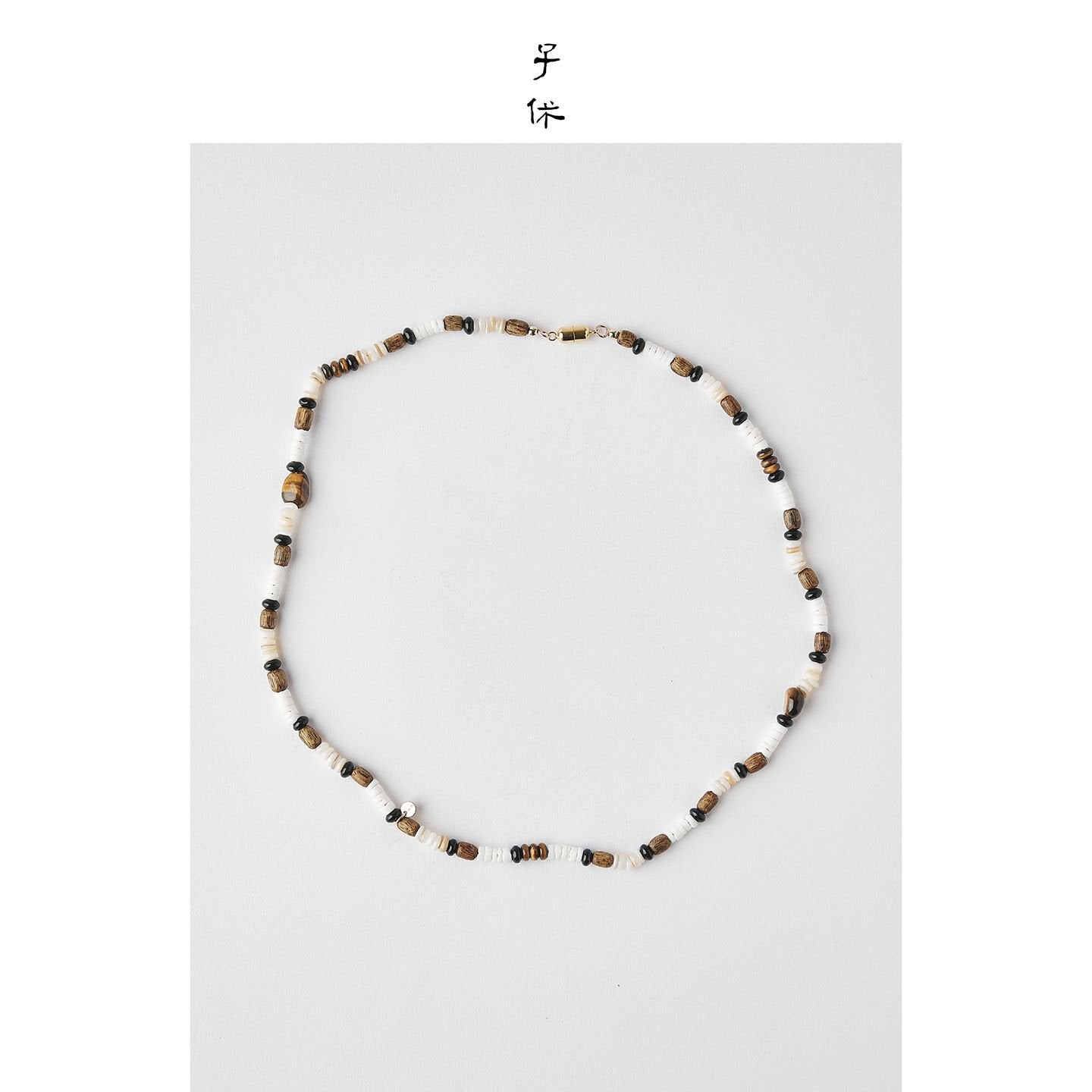 [Black & White] Necklace