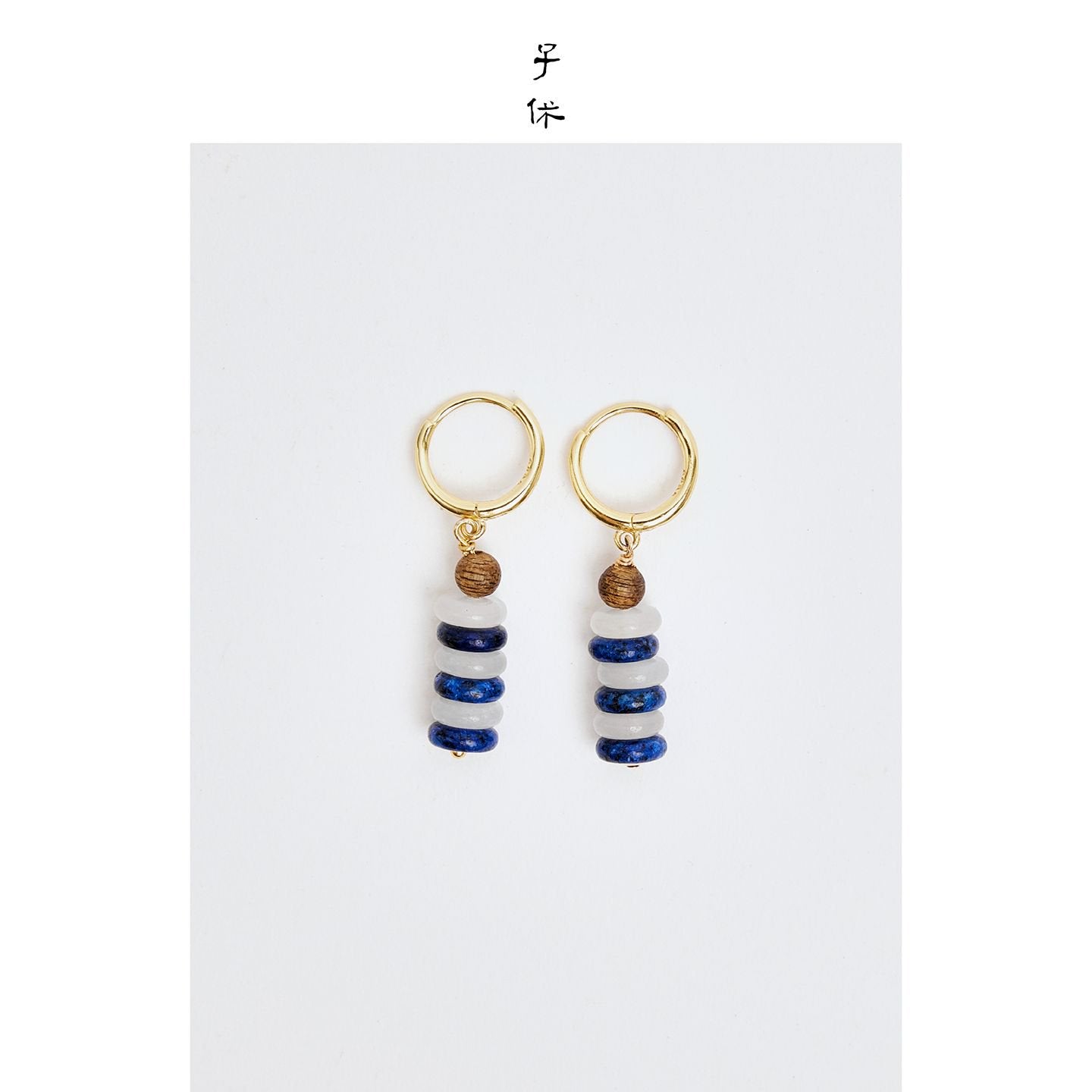 [Aether Echo] Earrings