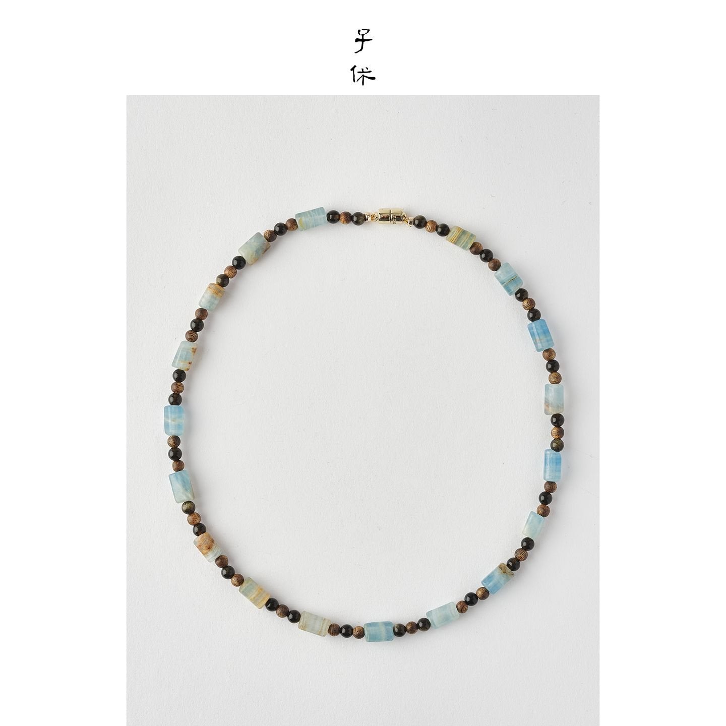 [Jelly Sea - Crepuscule] Necklace