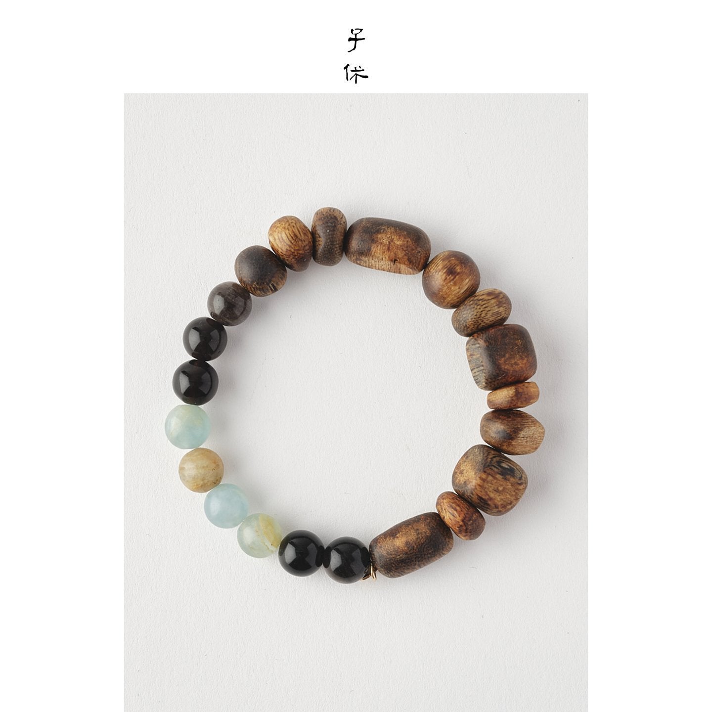 [Jelly Sea- Isle] Bracelet