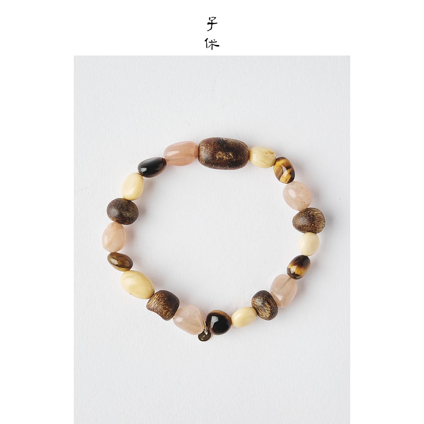 [Sunny Bubbles] Bracelet