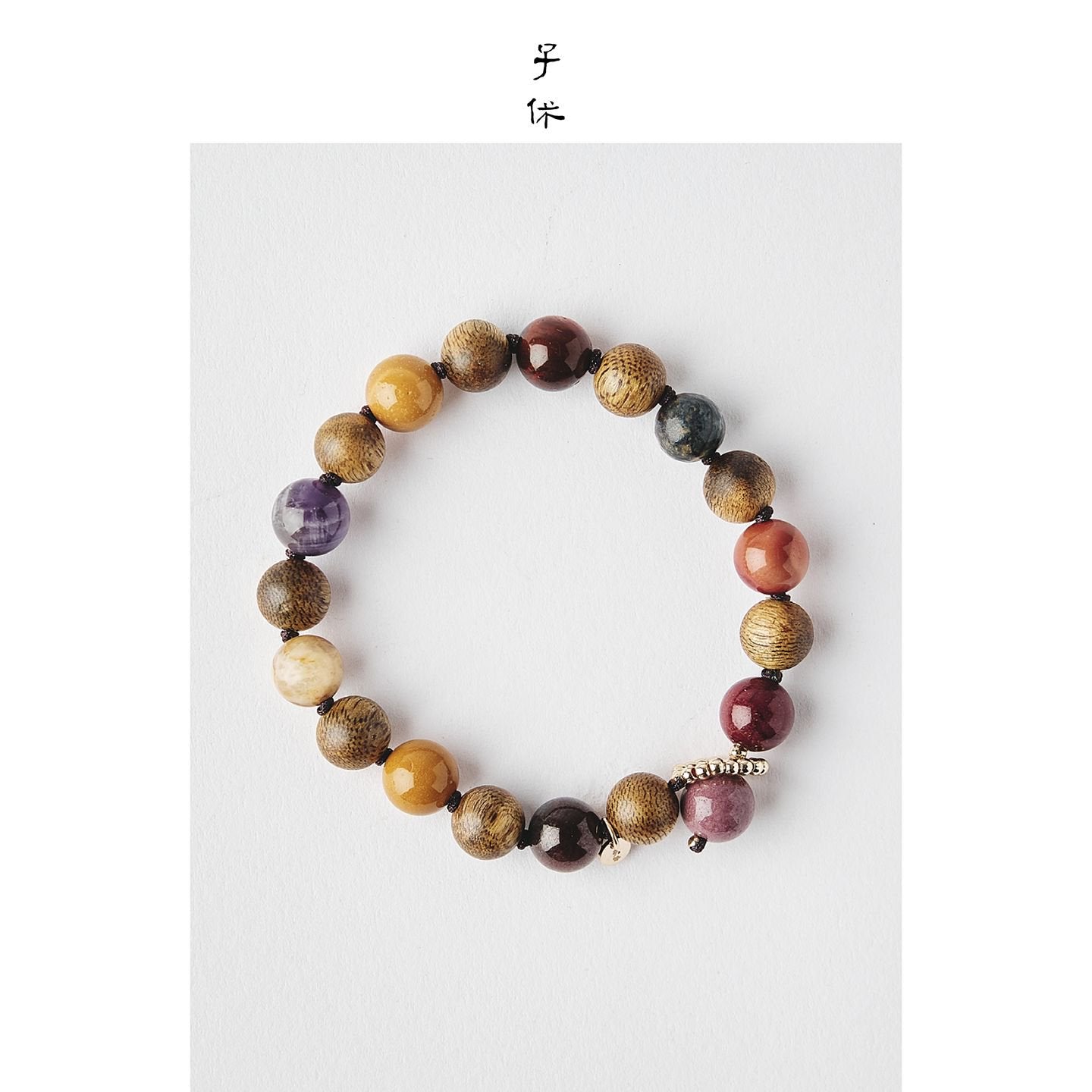 [The Gems - Qian Kun•Kun] Bracelet