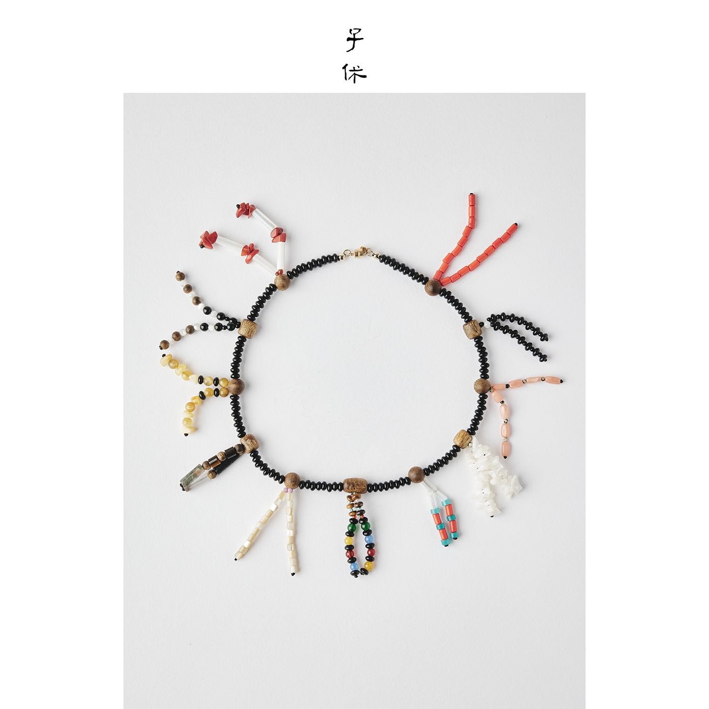 [Wonder Nook] Necklace