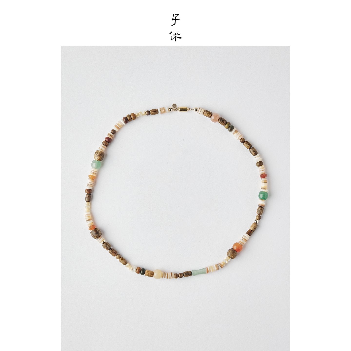 [Sunset Glow] Necklace