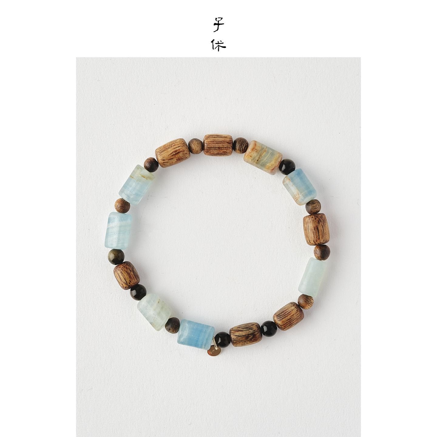 [Jelly Sea - Crepuscule] Bracelet