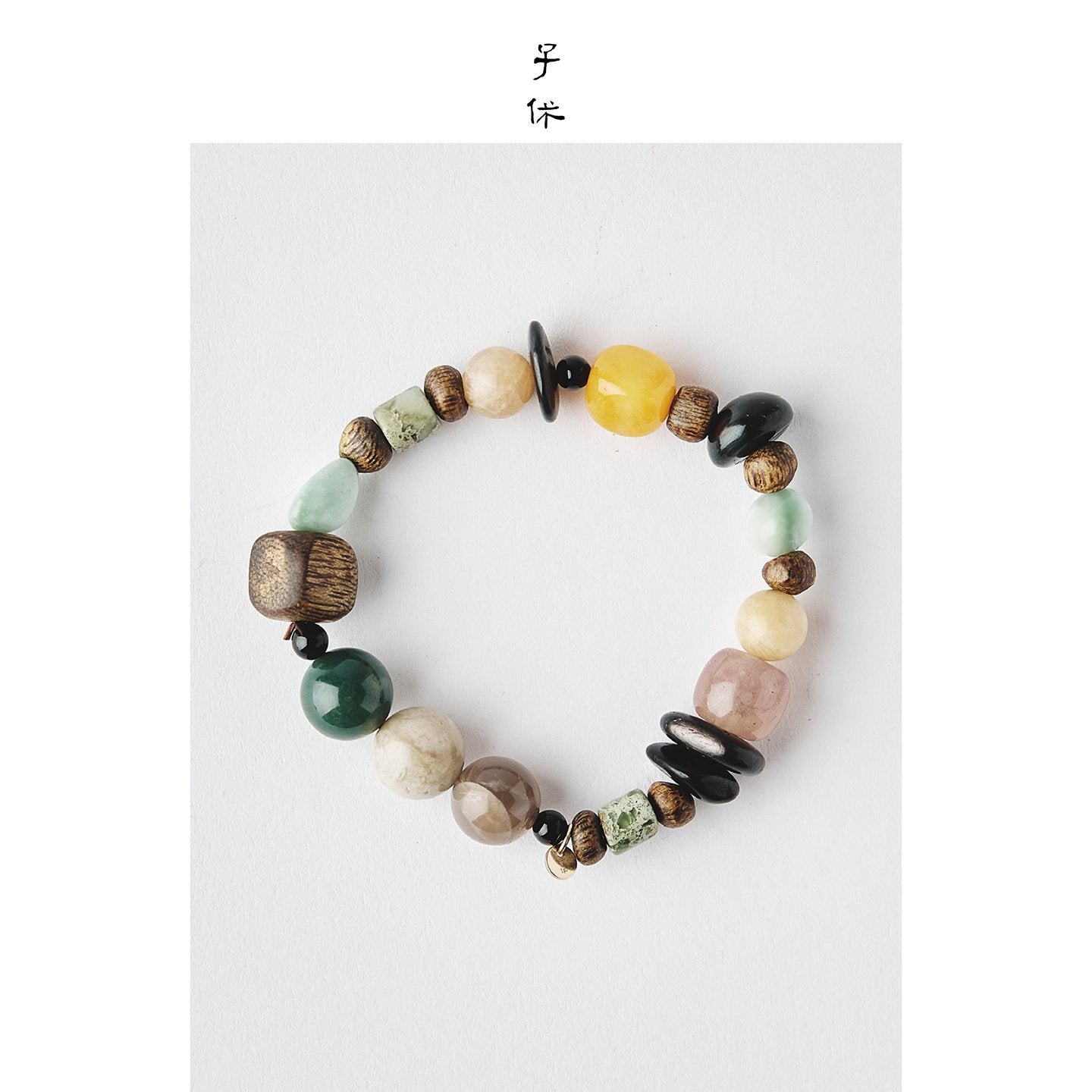 [Within square inch] Bracelet