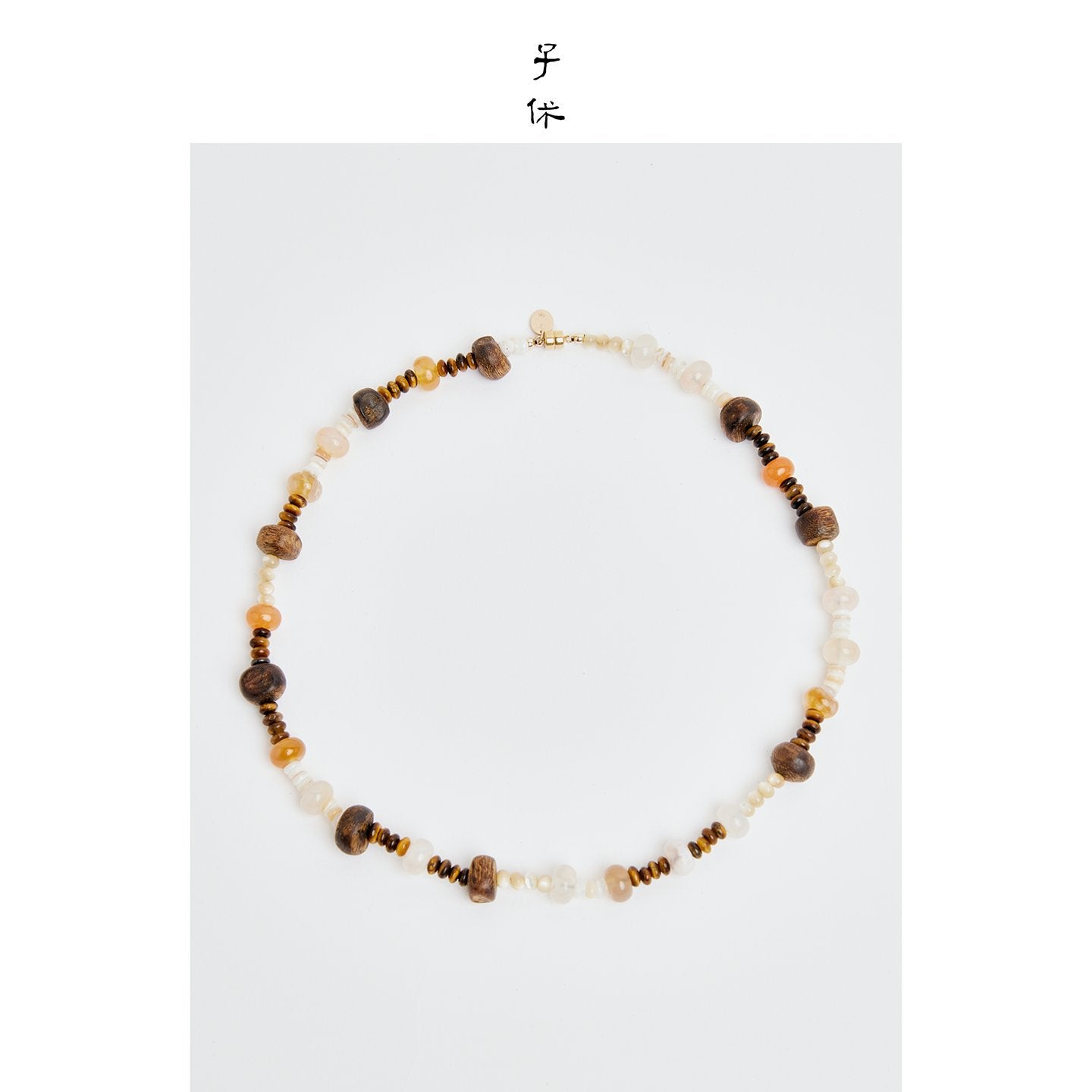 [Orange Americano] Necklace