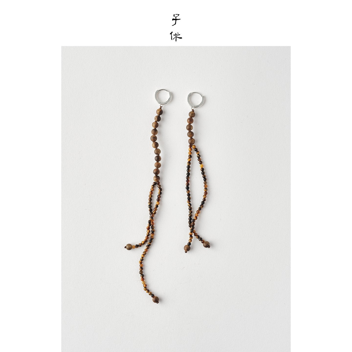 [Manuscript - Wit] Earrings