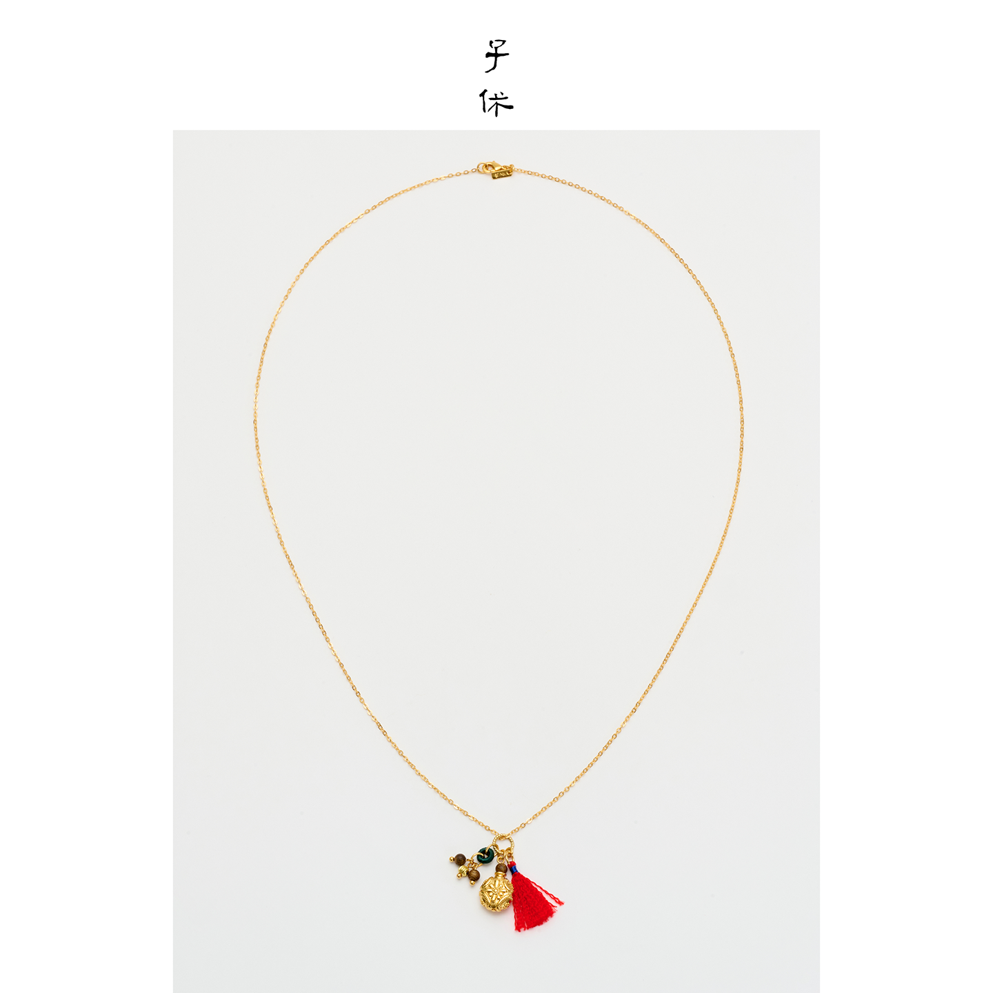 [Sanctum - Harvest] Necklace