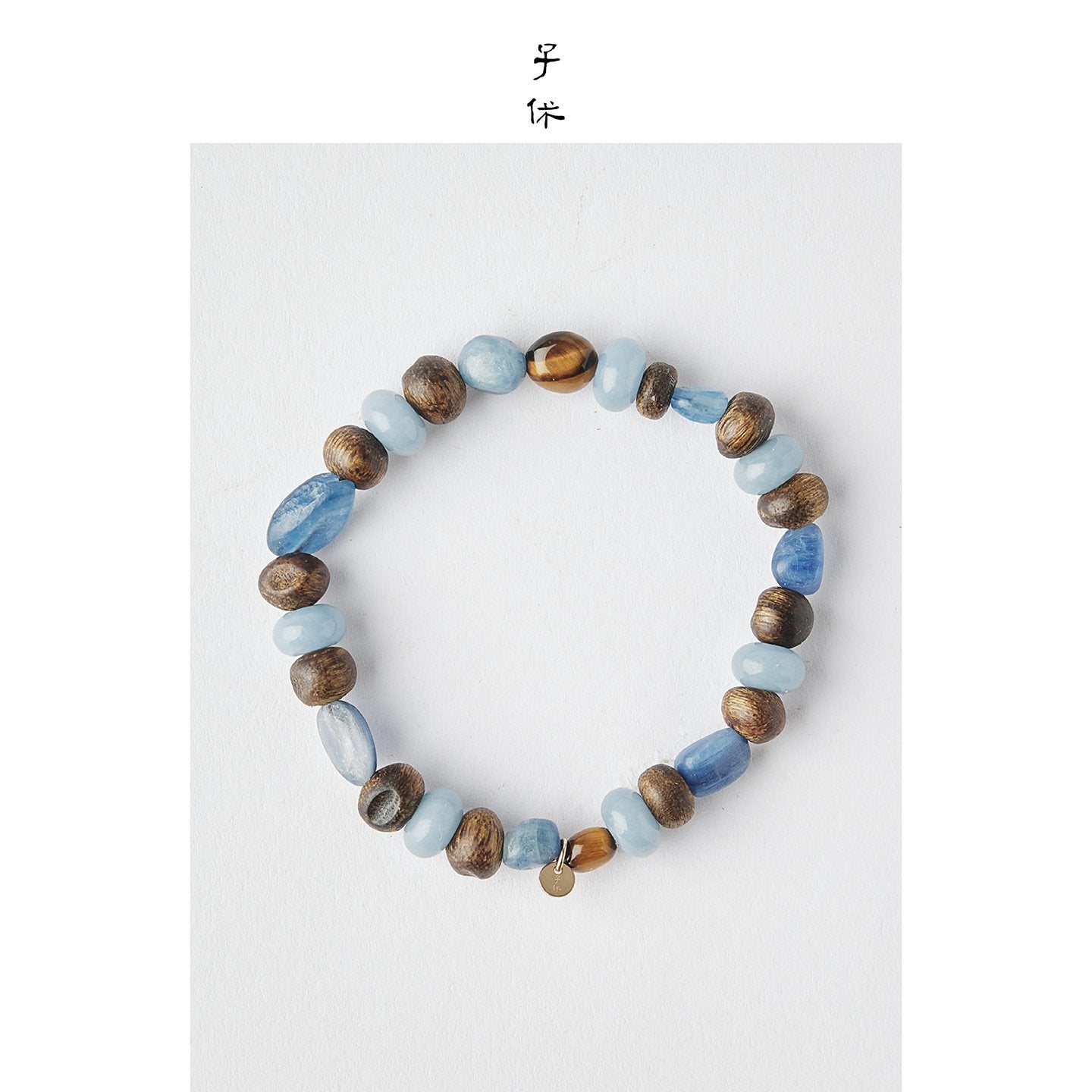 [Ocean Bubbles] Bracelet