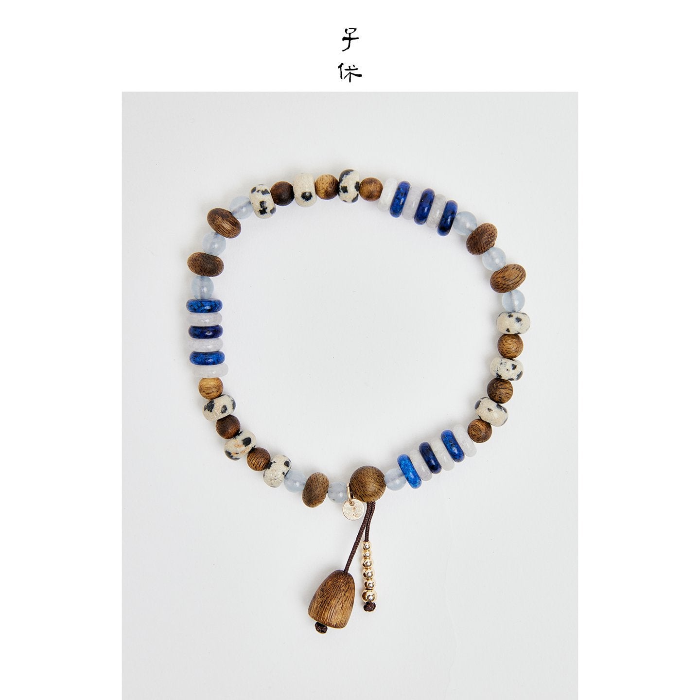 [Aether Echo] Bracelet