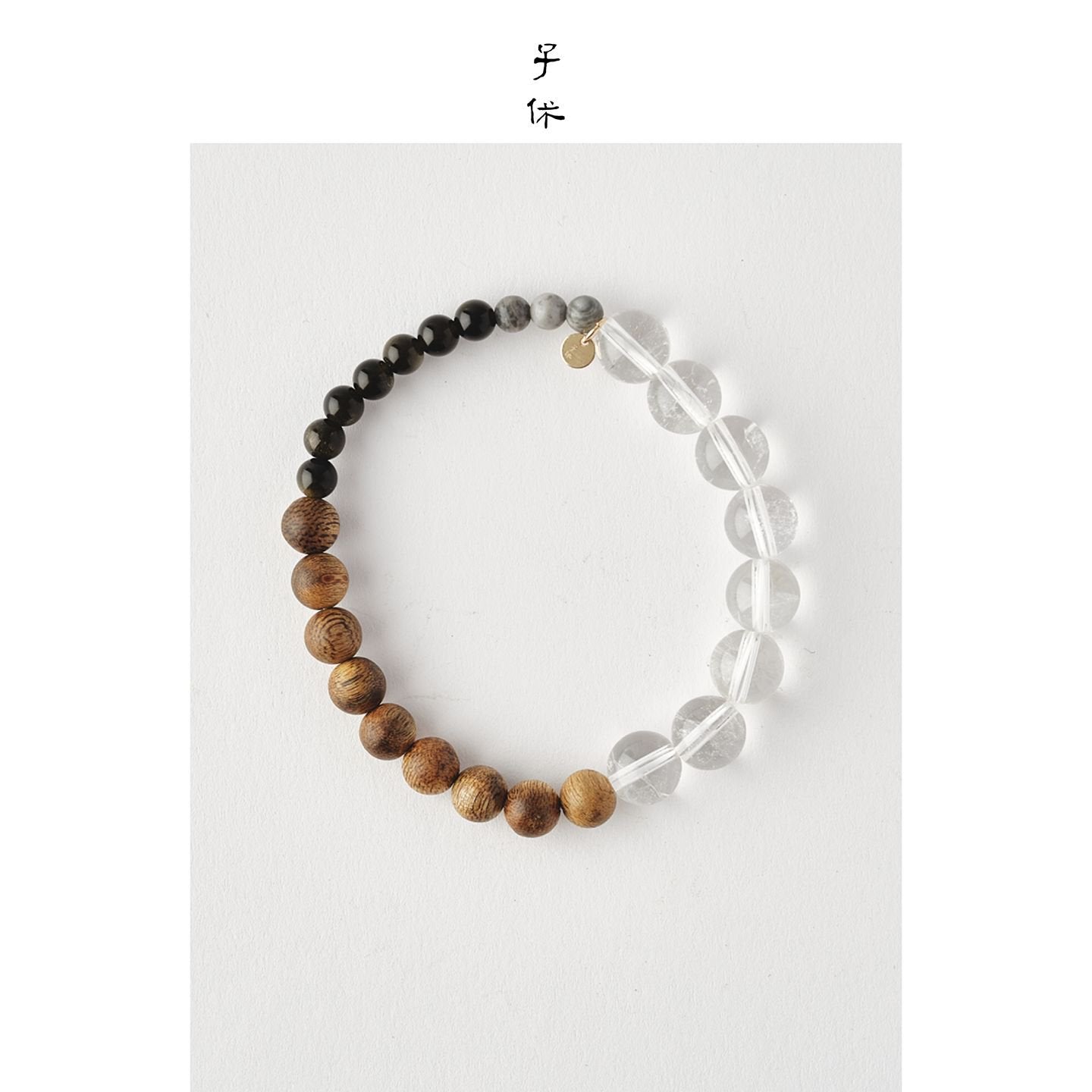 [Luna Clara] Bracelet