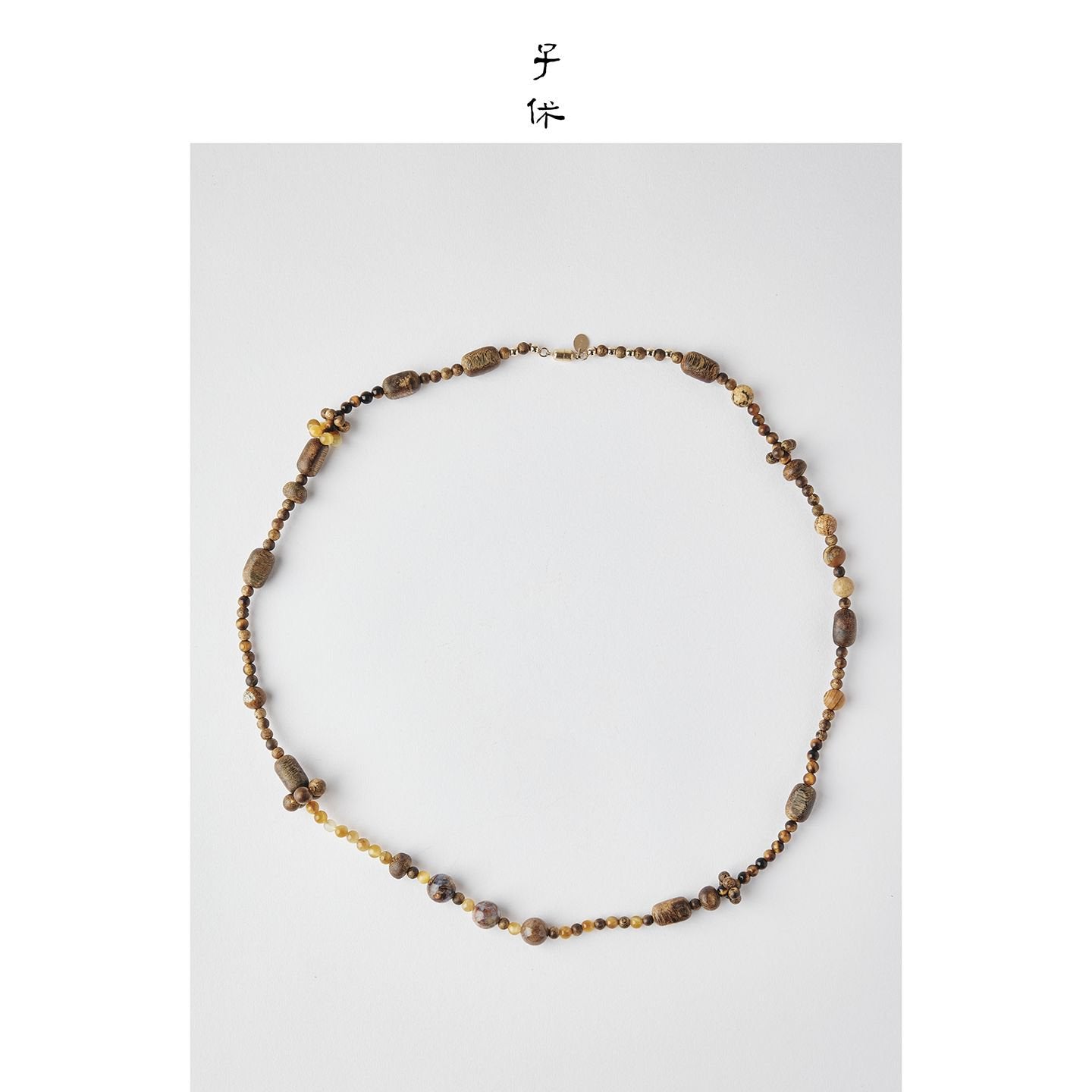 [Teacher Blossom] Necklace