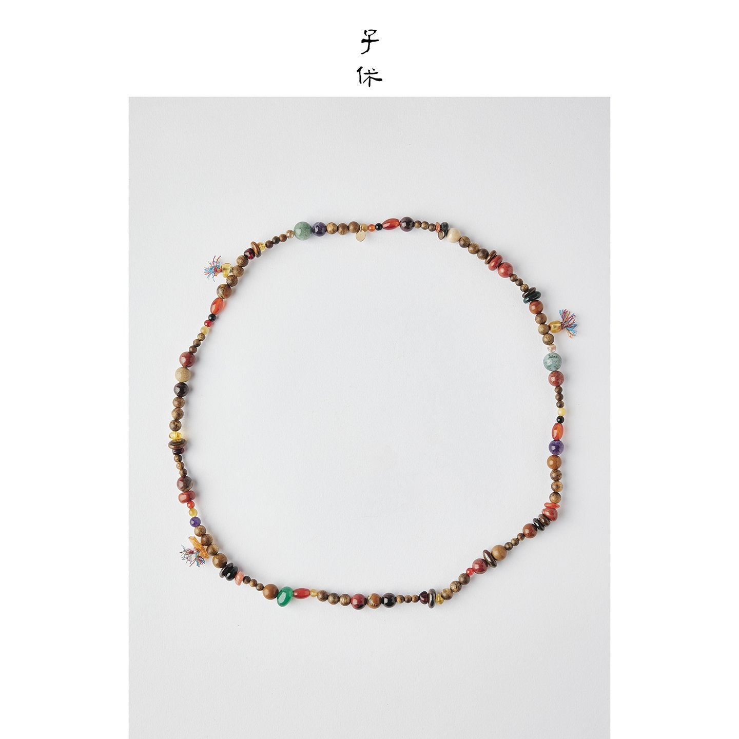 [Born of Three] Necklace