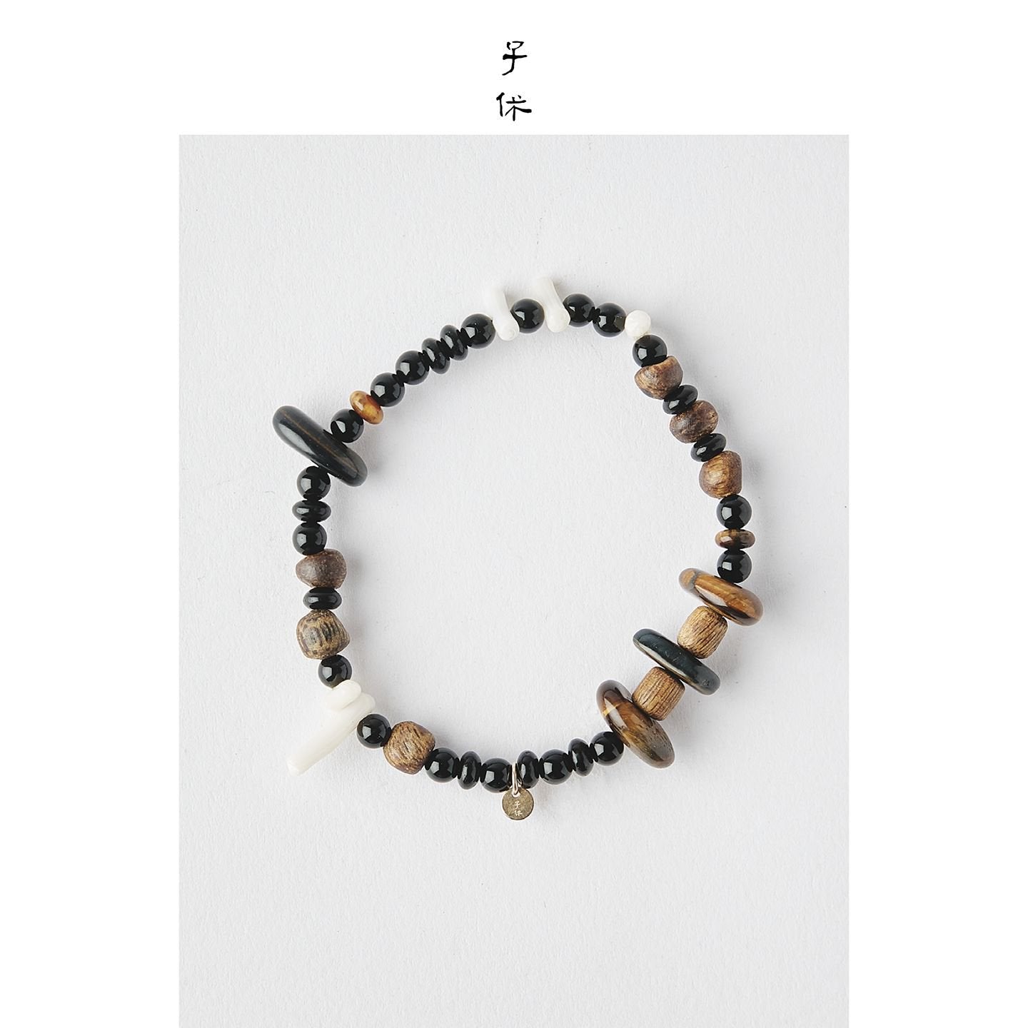 [Sun-Kissed Shield] Bracelet